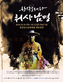 포스터