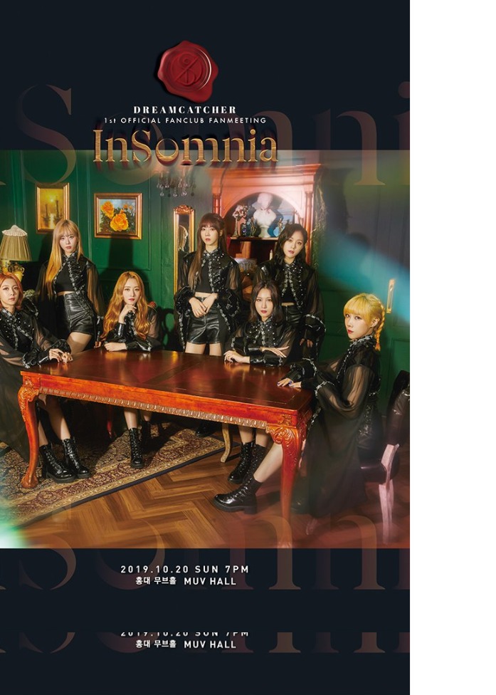 Dreamcatcher 1st Official Fanclub Fanmeeting: InSomnia