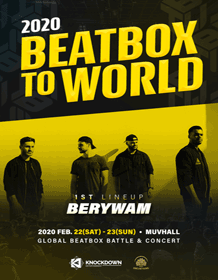 BEATBOX TO WORLD