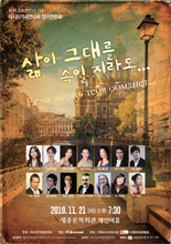 포스터