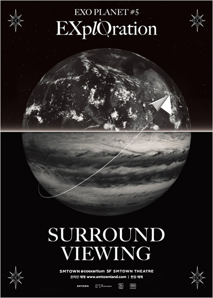 EXO PLANET #5: EXplOration