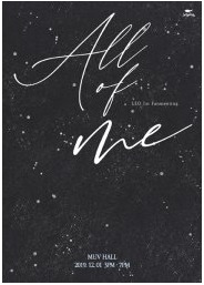 LEO 1st FANMEETING: All of me