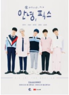 CIX 1st Fan Meeting: HELLO, FIX