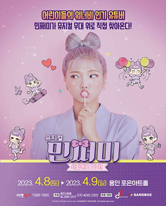 상세보기