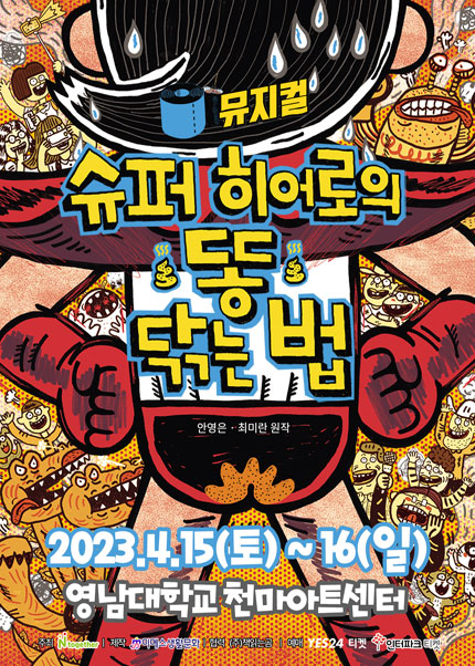 상세보기
