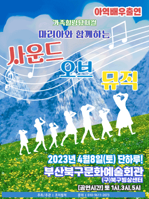 상세보기