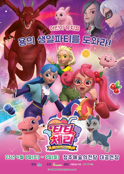 상세보기