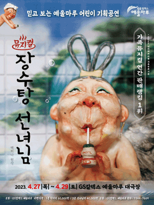 상세보기