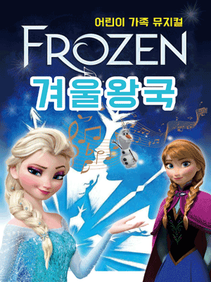 상세보기