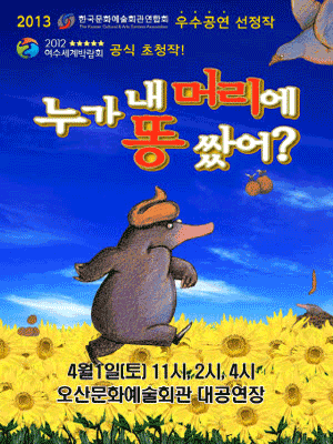 상세보기