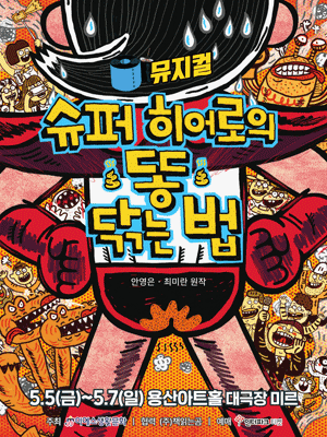 상세보기