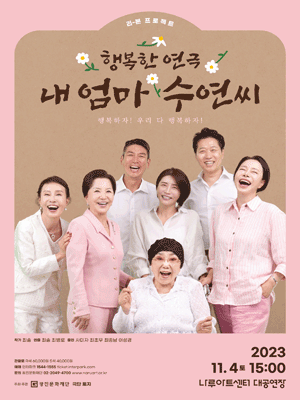 이미지 미리보기