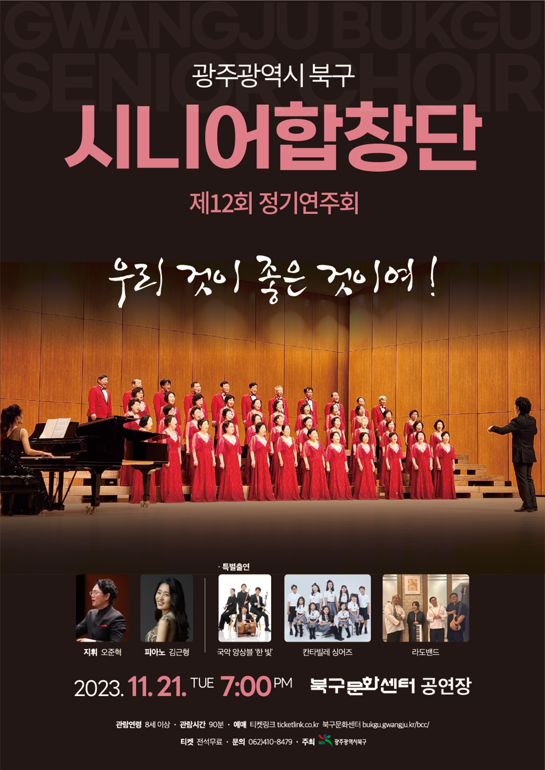 이미지 미리보기