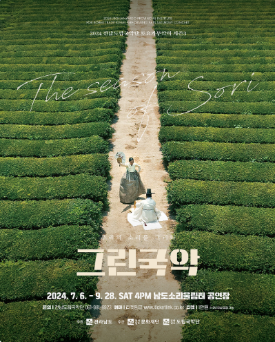 이미지 미리보기