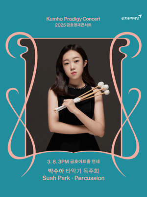 카페 누아르(Cafe Noir) 이미지