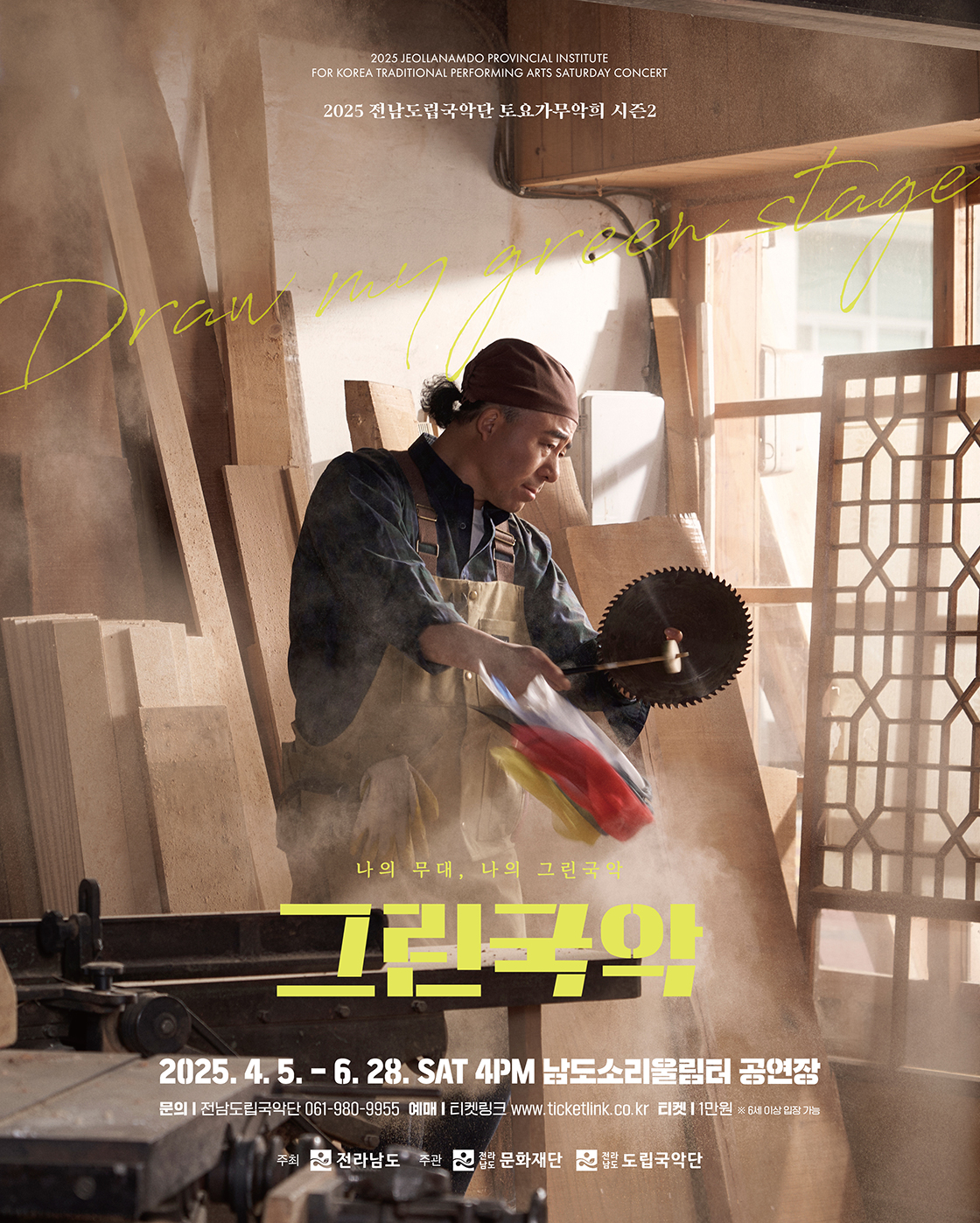 이미지 미리보기
