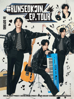 #RUNSEOKJIN_EP.TOUR [고양]