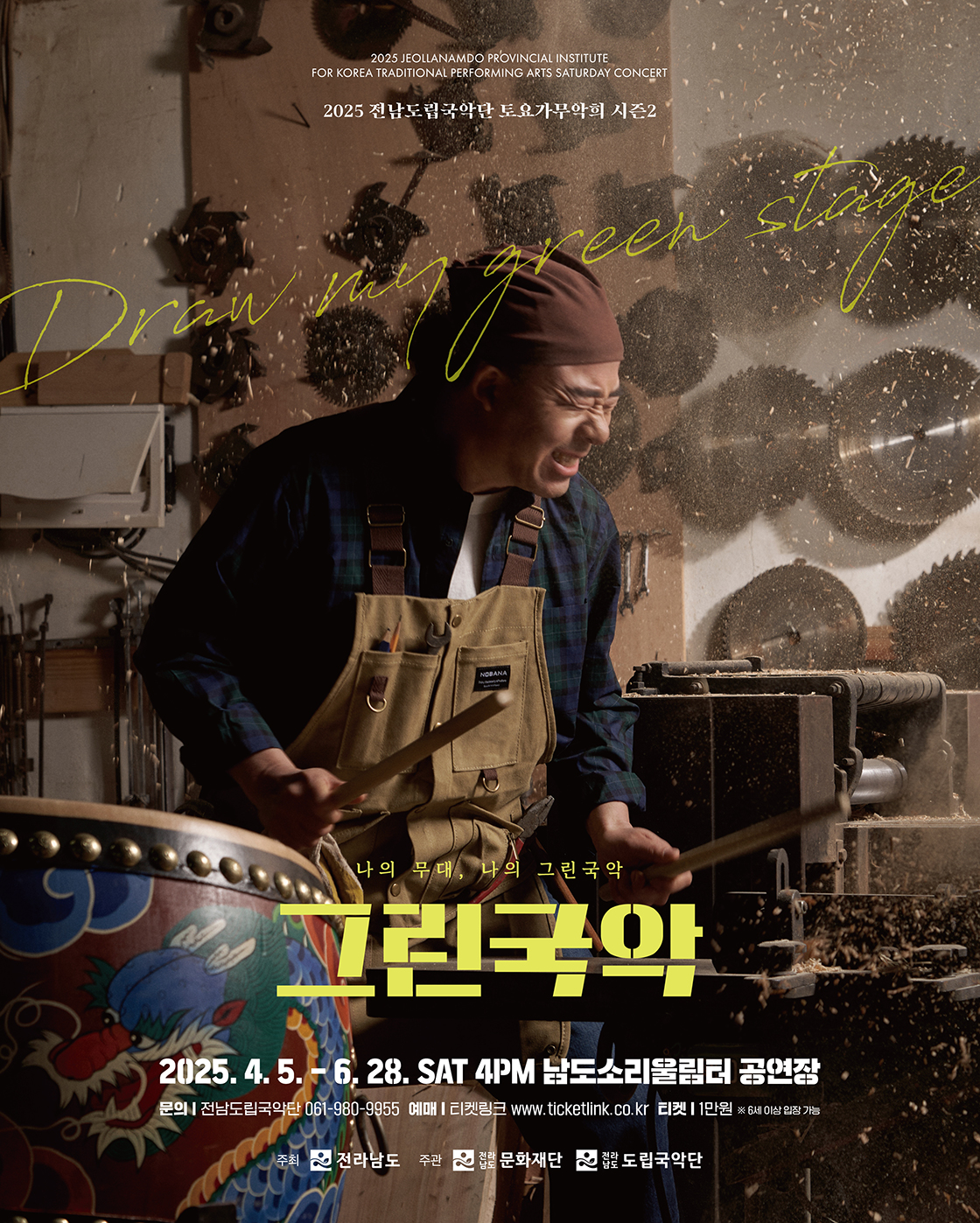 이미지 미리보기