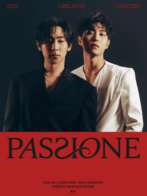 리베란테 콘서트: PASSIONE