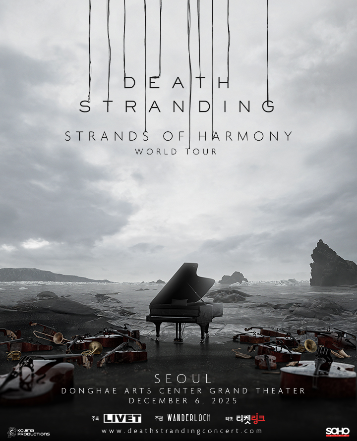 데스 스트랜딩 STRANDS OF HARMONY WORLD TOUR 세부정보