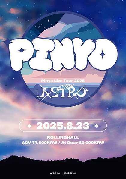 Pinyo Live Tour ASTRO 세부정보
