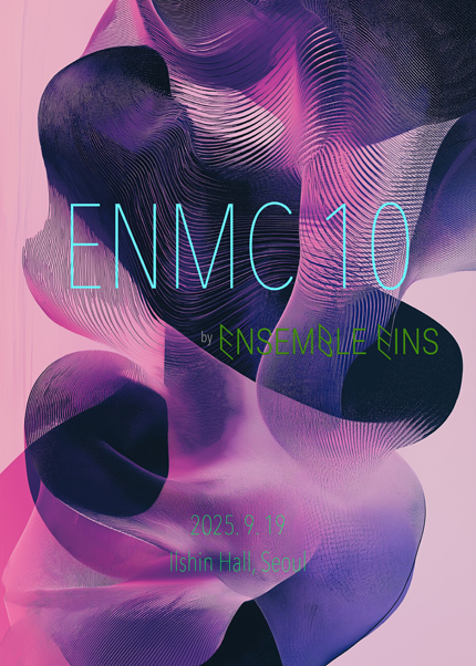 Ensemble Eins ENMC 10 세부정보