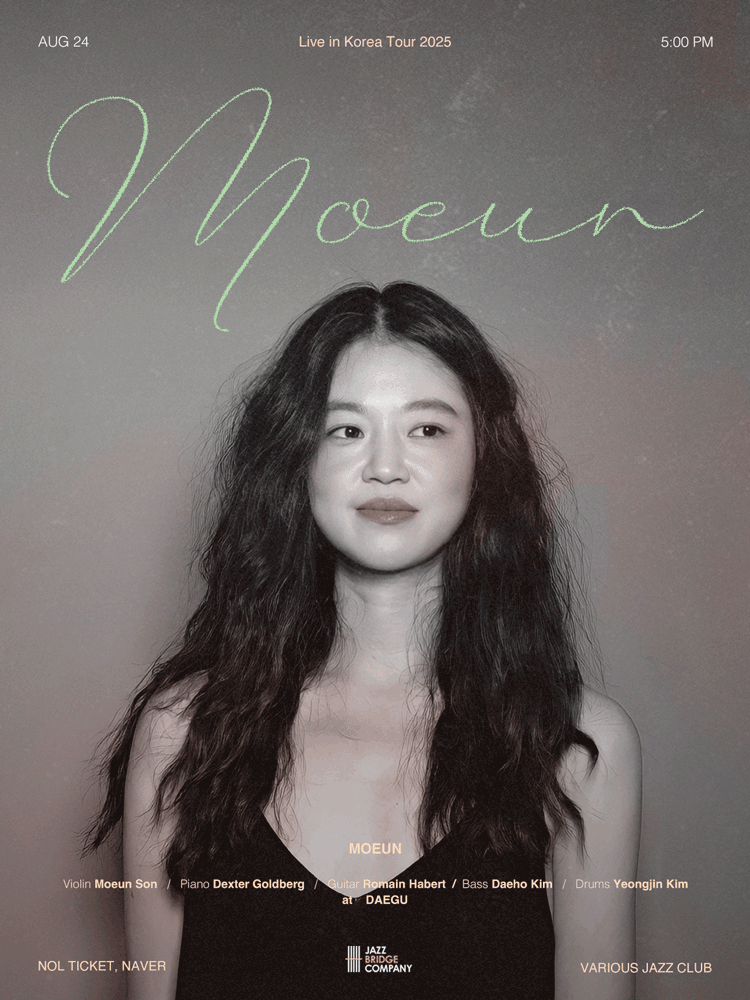 MOEUN Live in Korea Tour 대구 세부정보