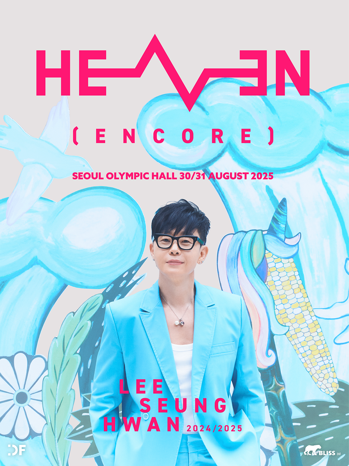 이승환 35주년 콘서트 HEAVEN 서울 (앵콜) 세부정보