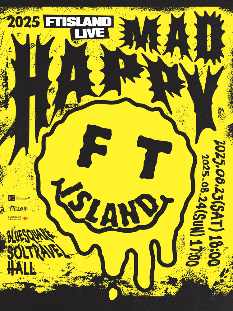 FTISLAND LIVE MAD HAPPY 세부정보