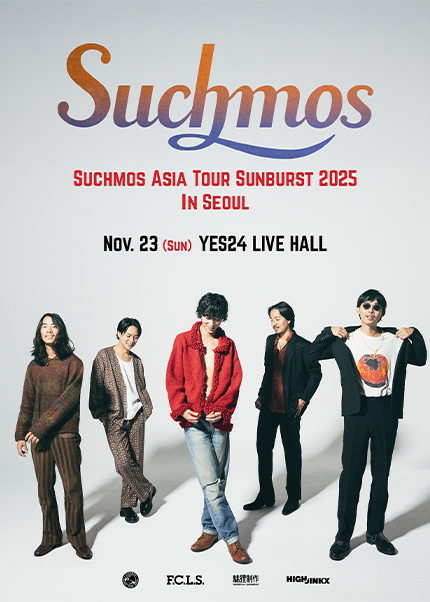 Suchmos Asia Tour Sunburst In Seoul 세부정보
