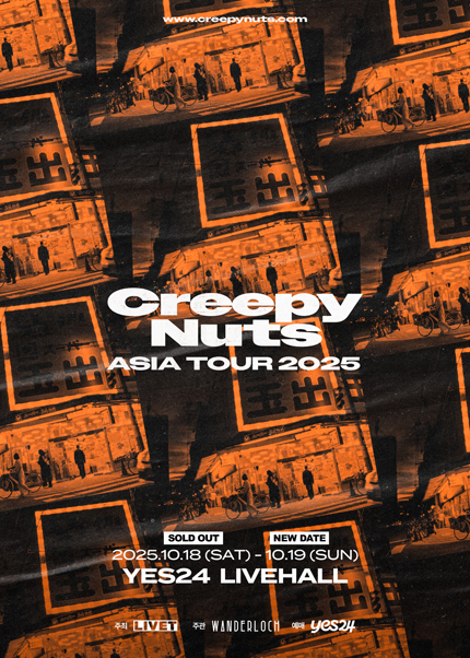 Creepy Nuts ASIA TOUR in Seoul 세부정보