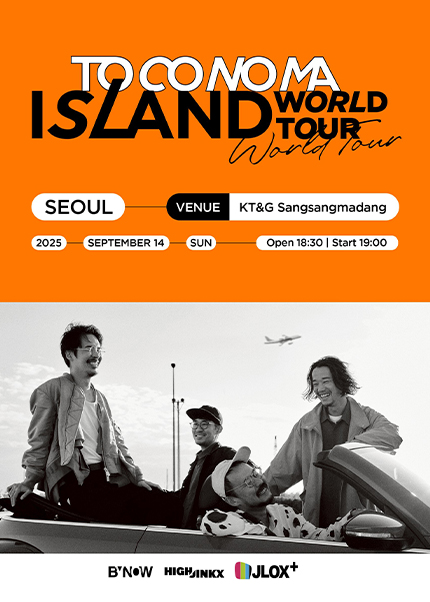 toconoma ISLAND World Tour 서울 세부정보