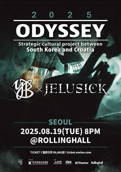 Odyssey YB x Jelusick 서울 세부정보
