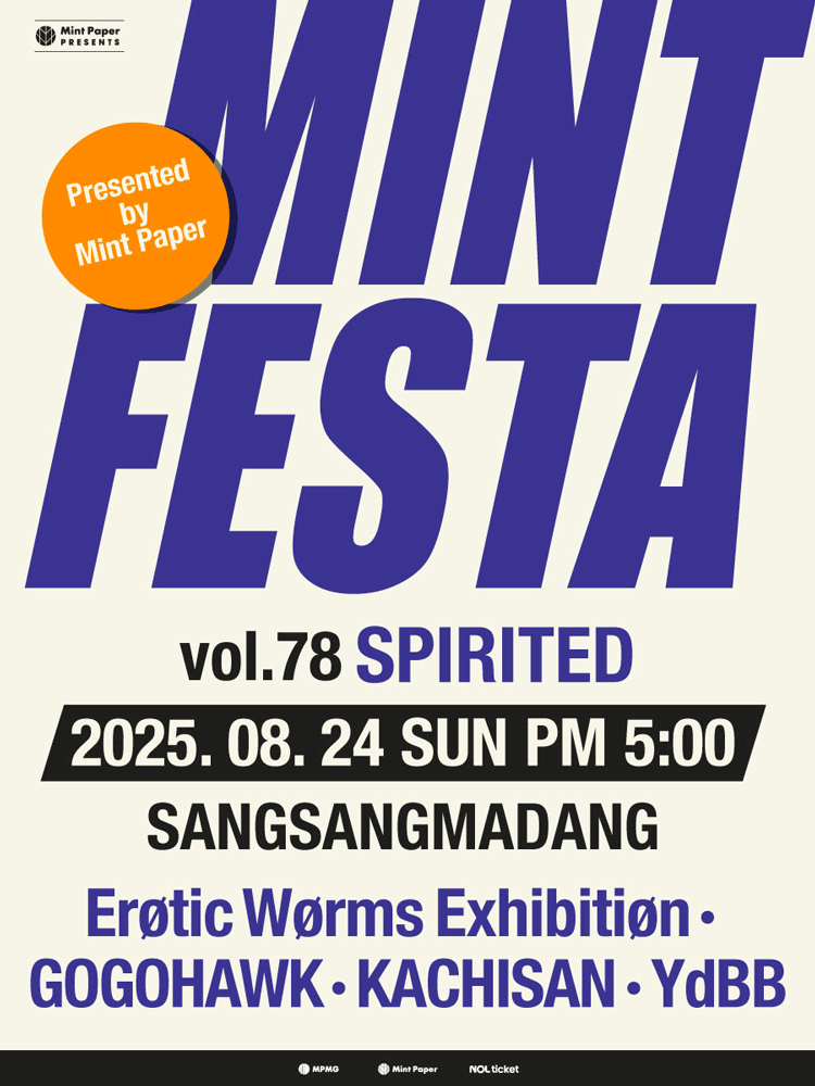 민트페스타 vol.78 SPIRITED 세부정보
