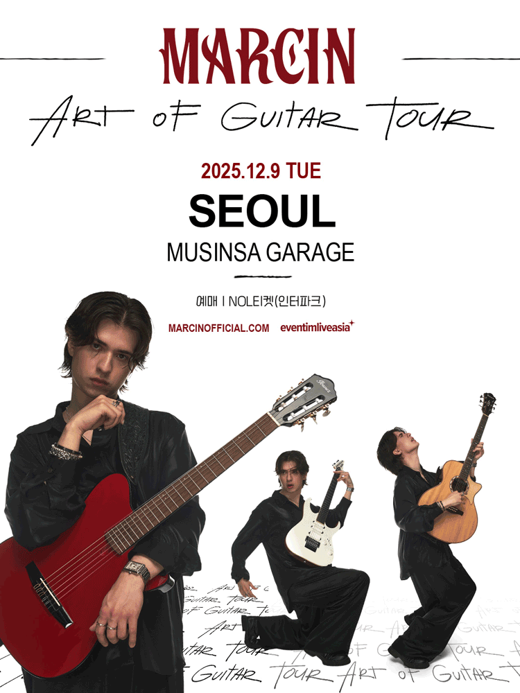 MARCIN (마르친) 내한공연 ART OF GUITAR TOUR 세부정보