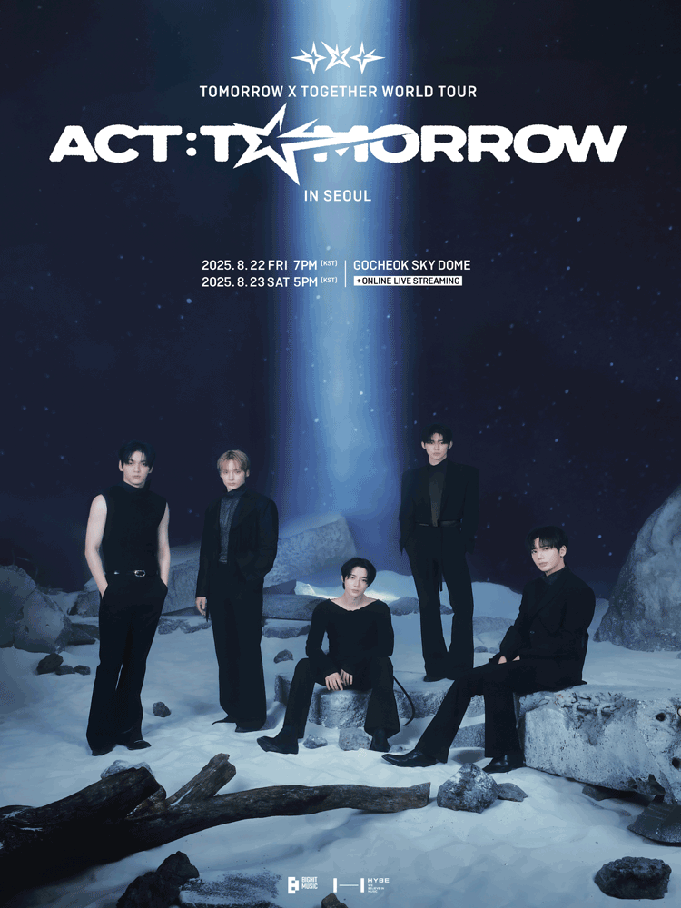 TOMORROW X TOGETHER WORLD TOUR ACT TOMORROW 서울 세부정보