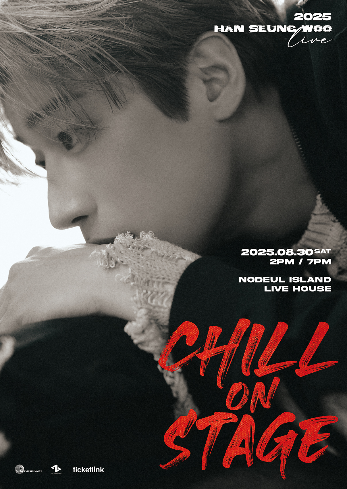 HANSEUNGWOO LIVE CHILL ON STAGE 세부정보