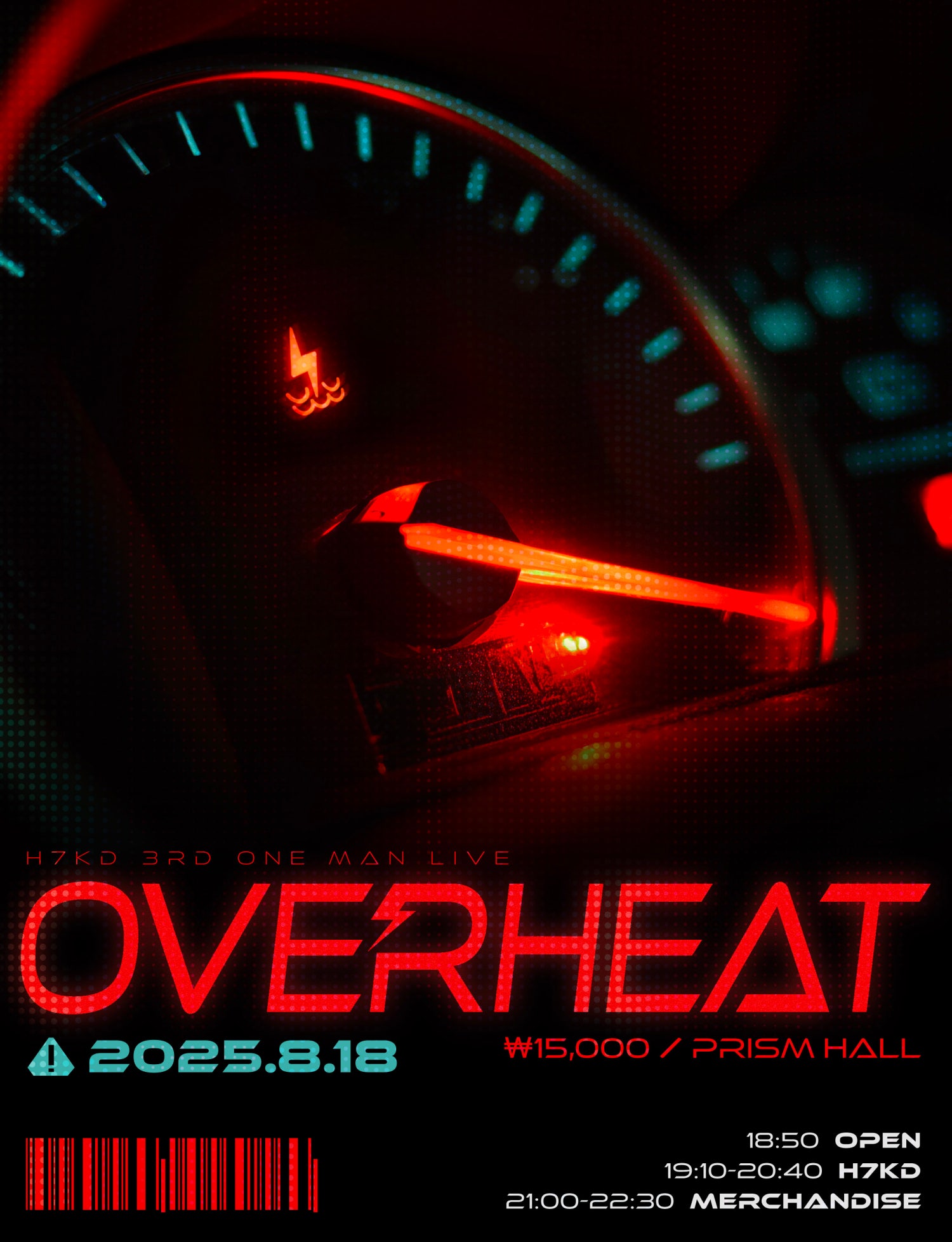 H7KD (하츠칸덴) 3RD ONE MAN LIVE OVERHEAT 세부정보