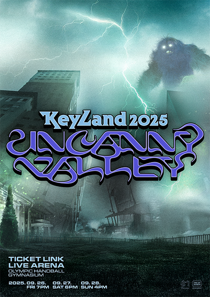 KEYLAND Uncanny Valley 세부정보