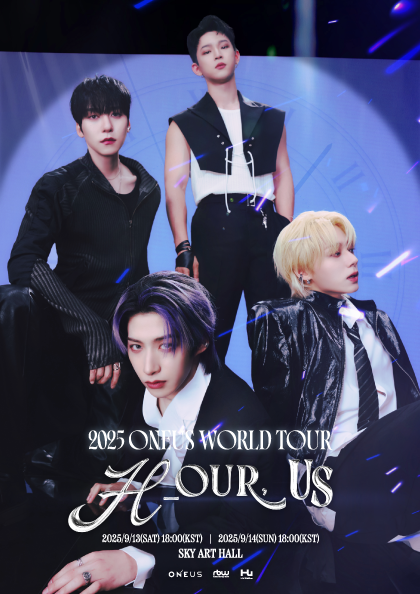 ONEUS WORLD TOUR H_OUR US 세부정보