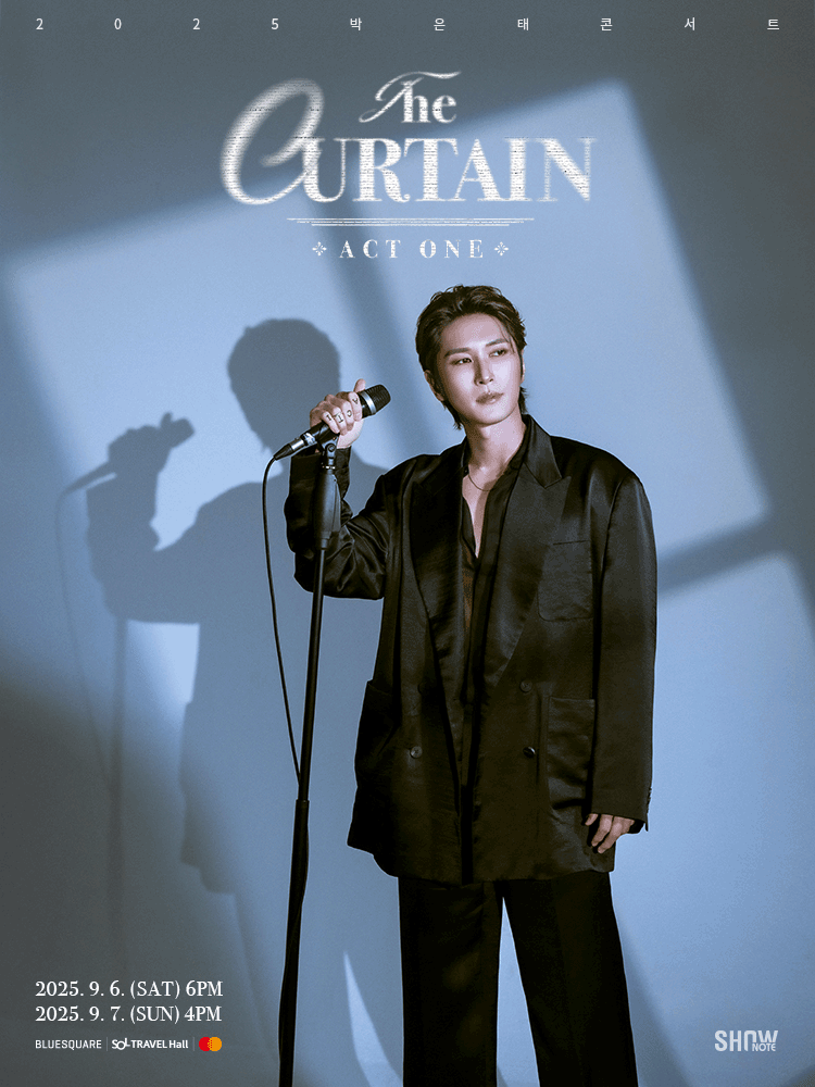 박은태 콘서트 The Curtain Act One 세부정보