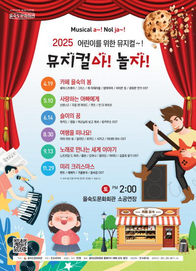 여행을 떠나요! 부산 세부정보