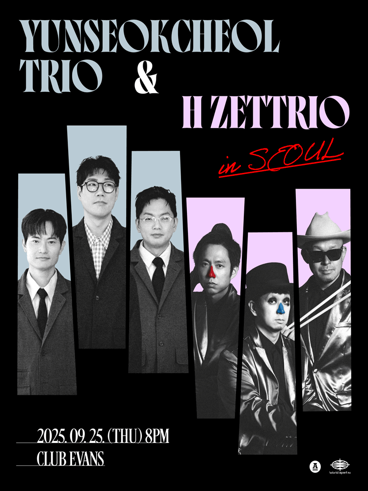 윤석철트리오 H ZETTRIO in SEOUL 세부정보