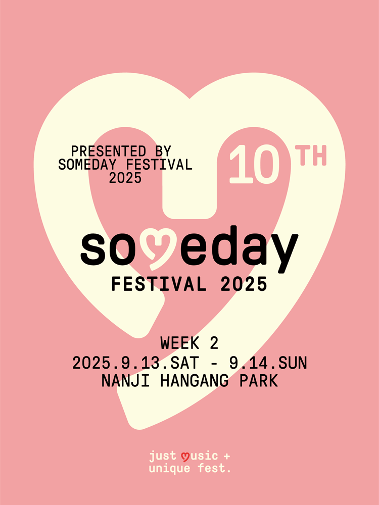 Someday Festival week 2 세부정보