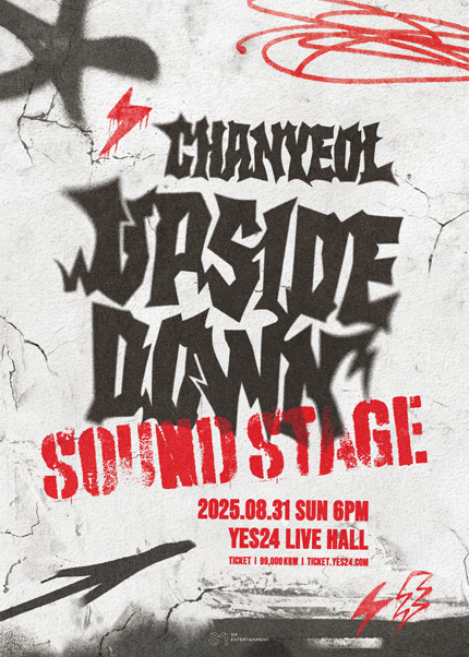 CHANYEOL Upside Down Sound Stage 세부정보