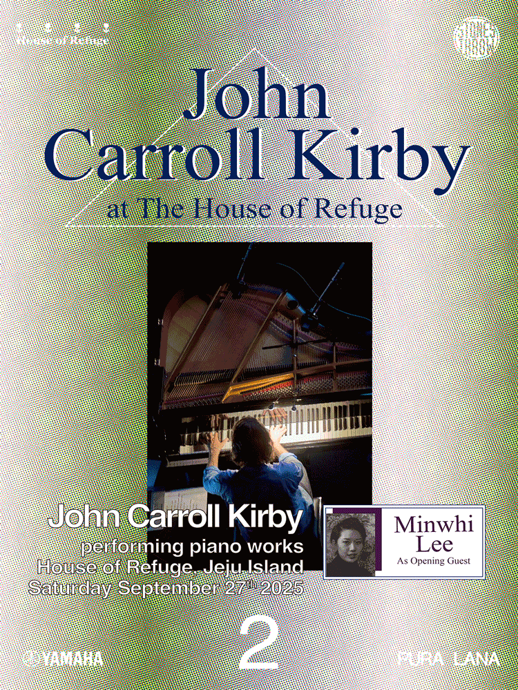 PURA LANA #2 John Carroll Kirby 제주 세부정보