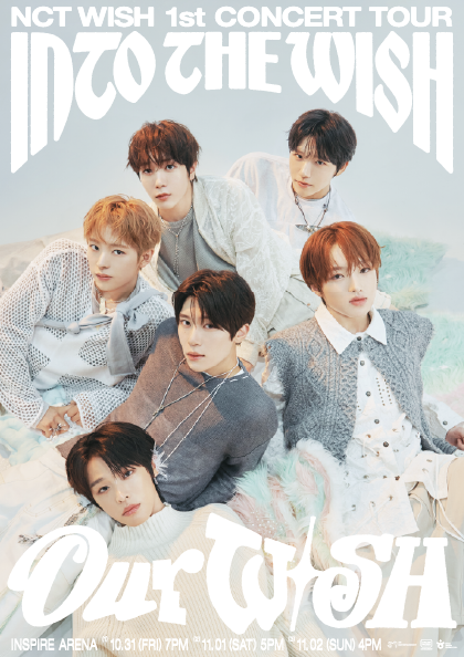 NCT WISH 1st CONCERT TOUR INTO THE WISH Our WISH 인천 세부정보
