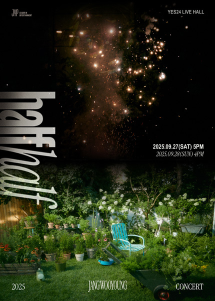 Jang Wooyoung Concert half half 세부정보