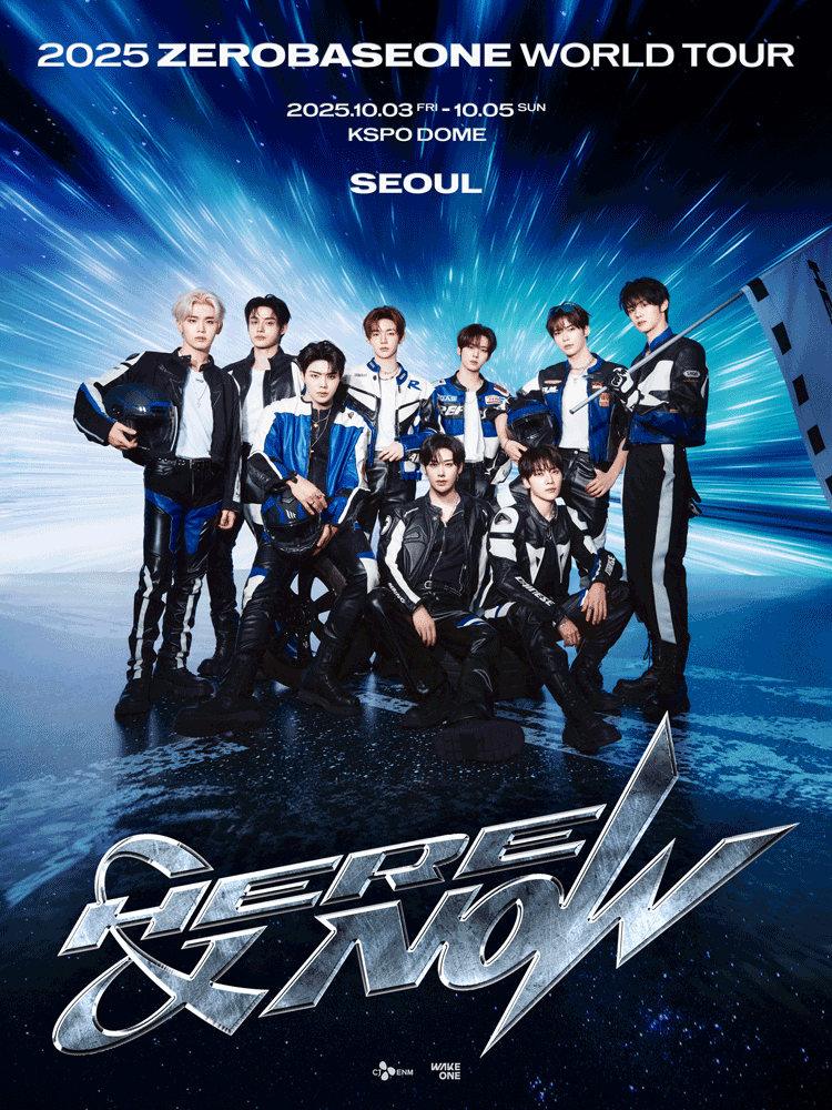 ZEROBASEONE WORLD TOUR HERE NOW 서울 세부정보