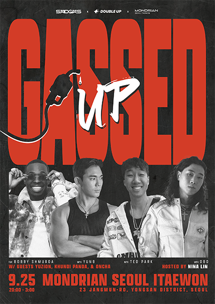 GASSED UP 세부정보
